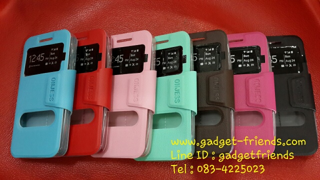 เคสมือถือ-ซองหนังฝาพับ- Asus ZenFone 4-Gadget-Friends01